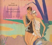 Daphnis et Chloe By Longus with aquarelles by G. P. Jornard – Surely the world’s prettiest book